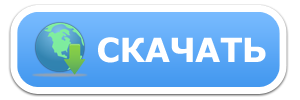 Бесплатно!!! [Анастасия Дубинская] [Ревитоника] Закрытый клуб Ревитоники. Июнь-август (2023)